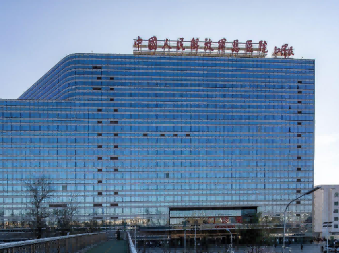 中国人民解放军总医院