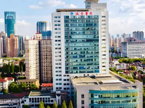 上海交通大学医学院附属瑞金医院